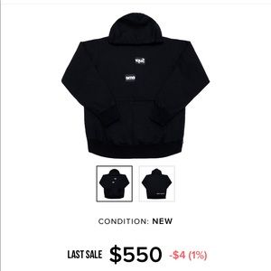 Supreme FW18 CDG Split Box Logo (Black)